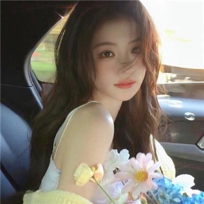 抵消